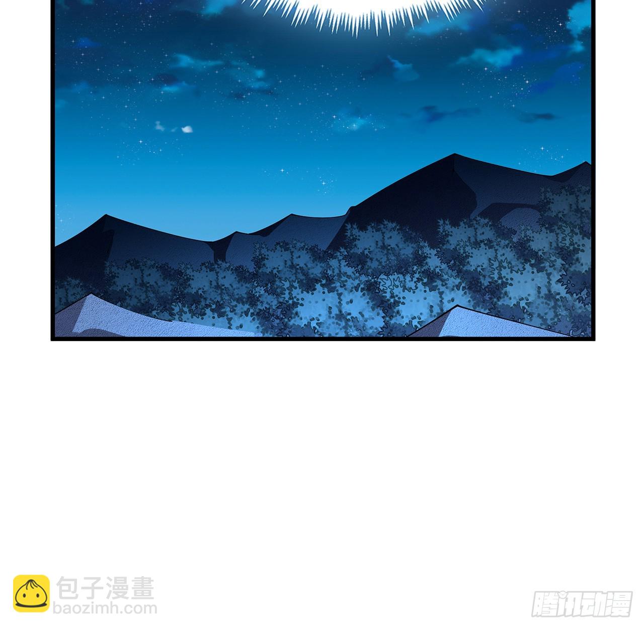 100话 师傅也有偷师的一天(1/2)-第102话