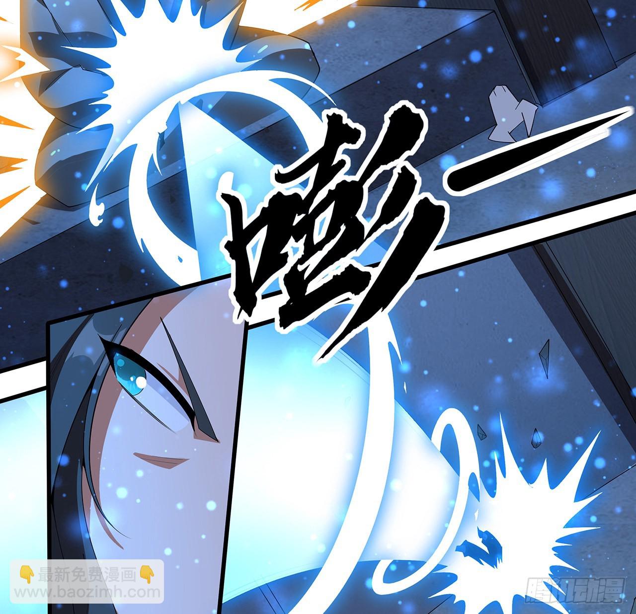 100话 师傅也有偷师的一天(1/2)-第102话