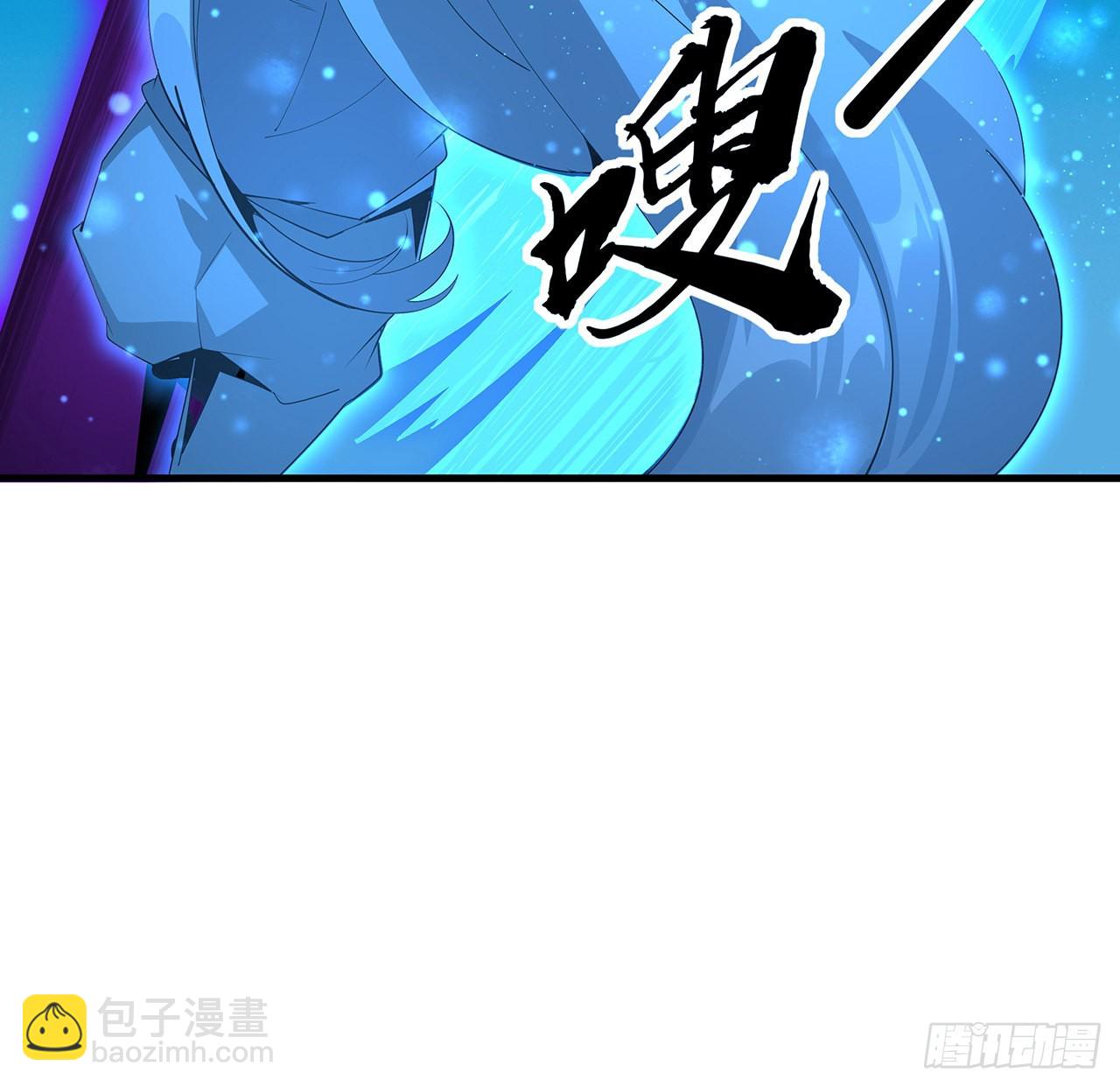 100话 师傅也有偷师的一天(1/2)-第102话