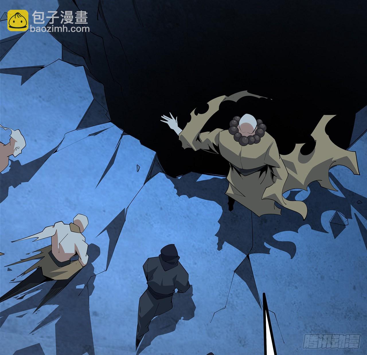 100话 师傅也有偷师的一天(1/2)-第102话