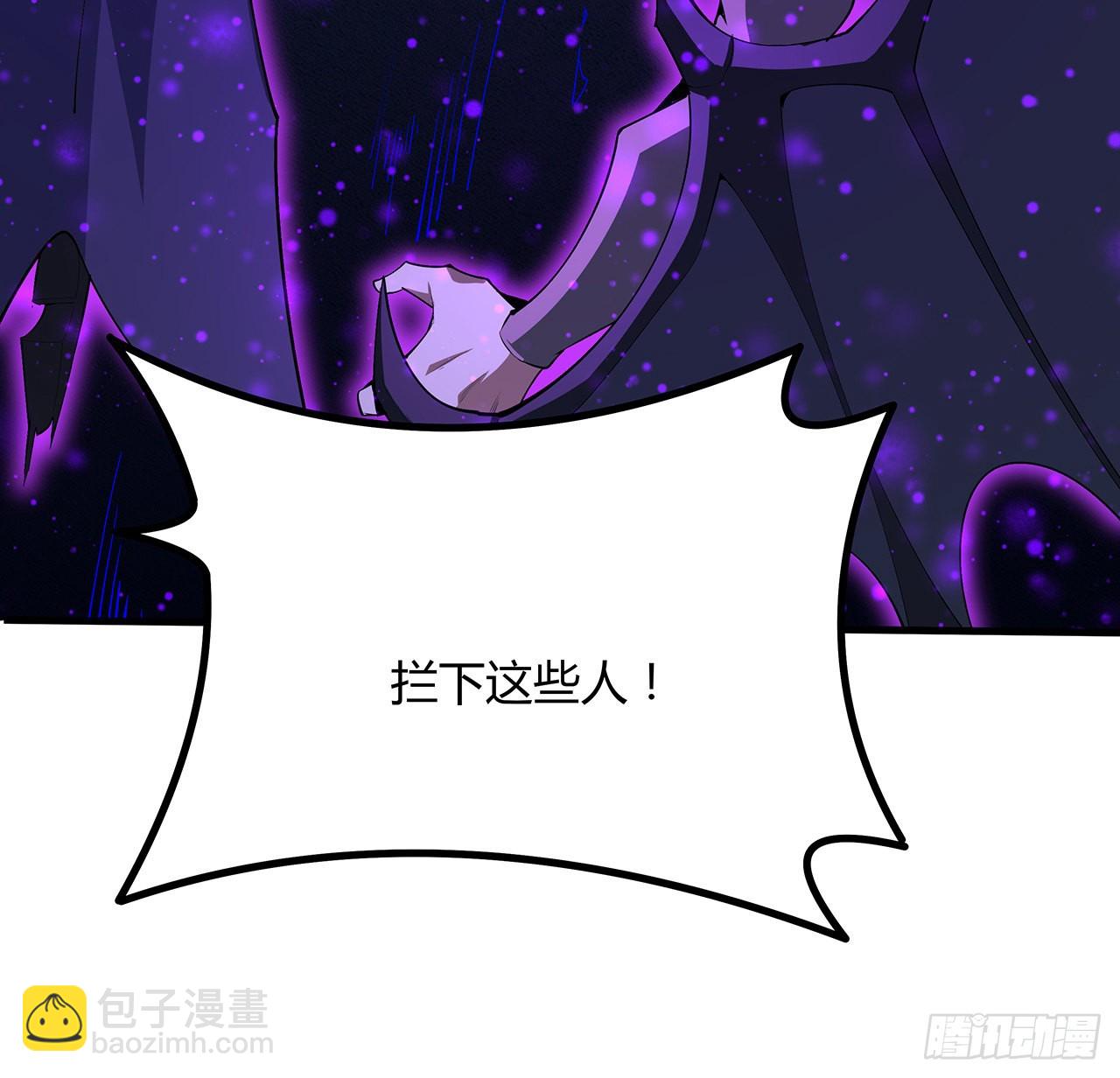 100话 师傅也有偷师的一天(1/2)-第102话