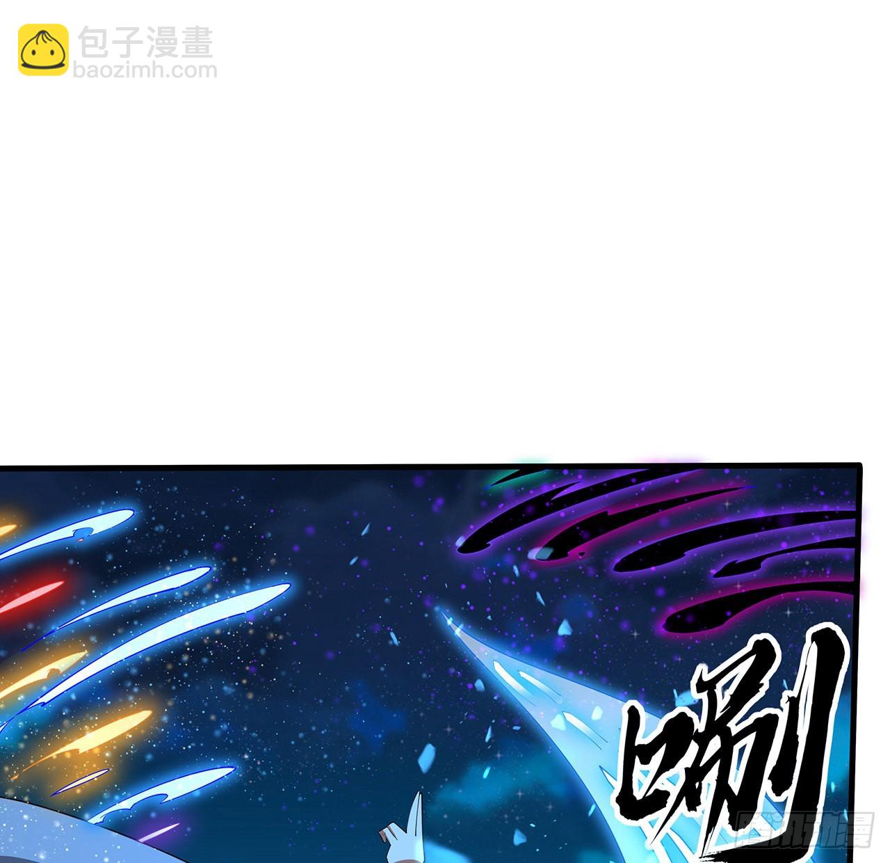 100话 师傅也有偷师的一天(1/2)-第102话