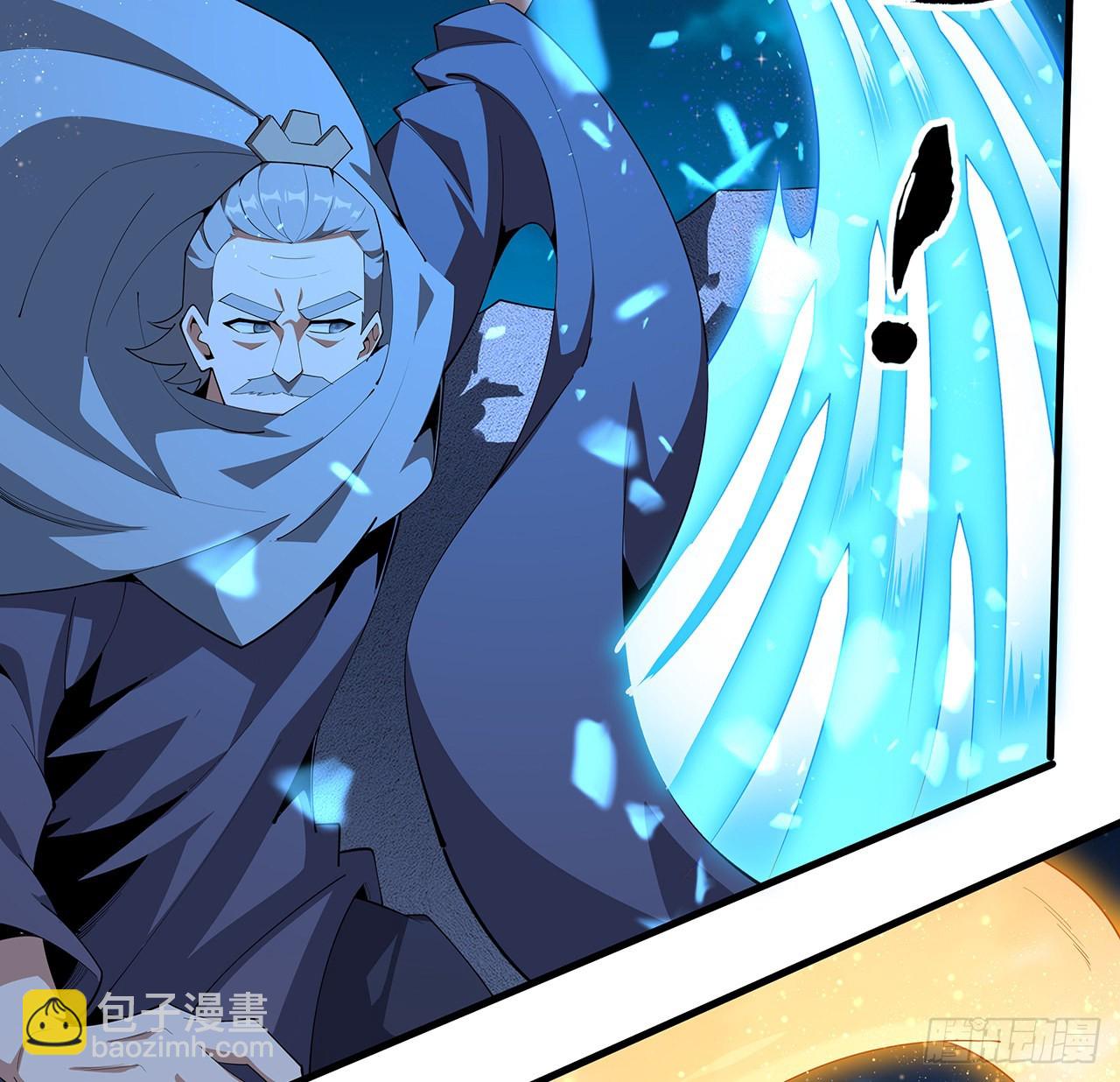 100话 师傅也有偷师的一天(1/2)-第102话