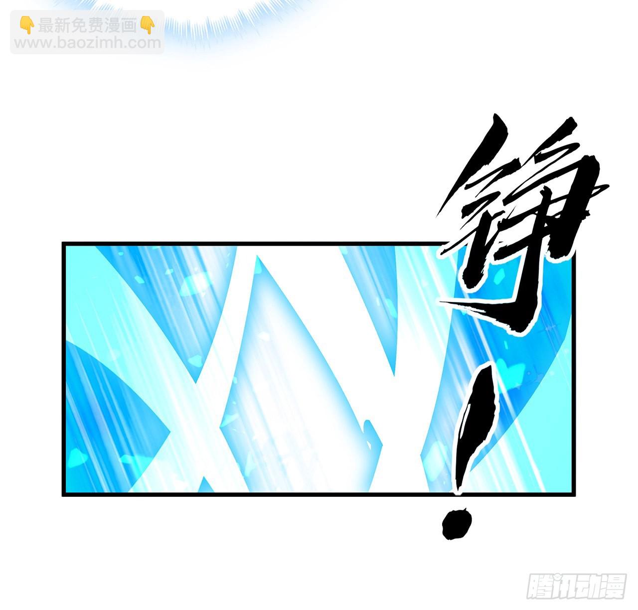 102话 绝对不放他们逃走(1/2)-第104话