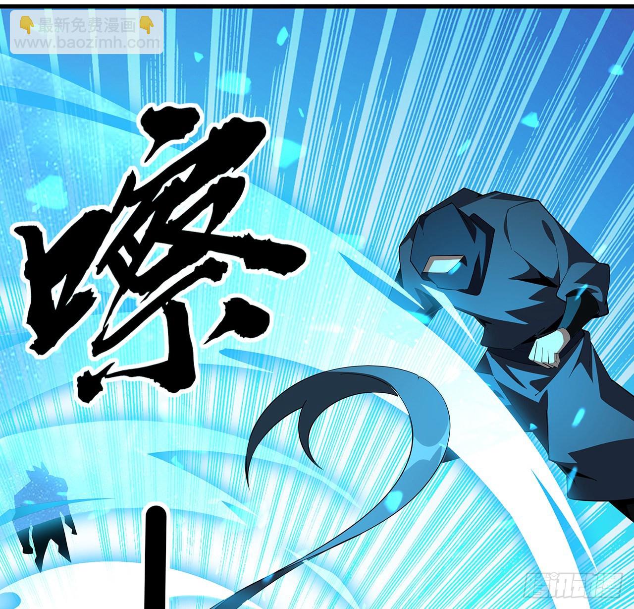 102话 绝对不放他们逃走(1/2)-第104话