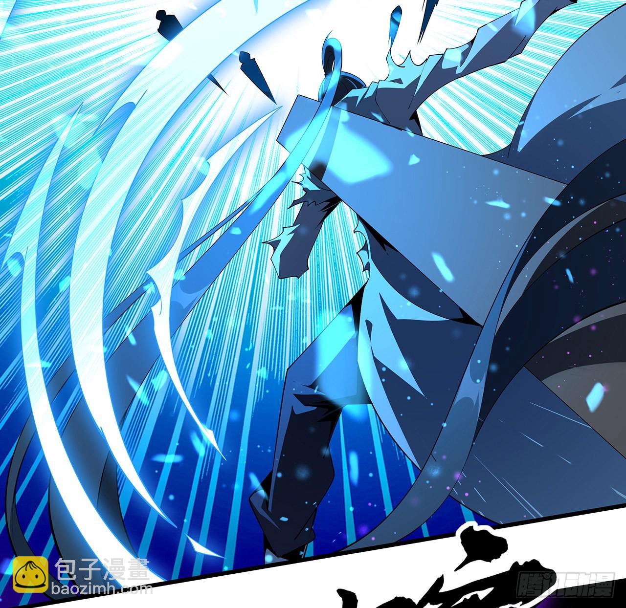 102话 绝对不放他们逃走(1/2)-第104话