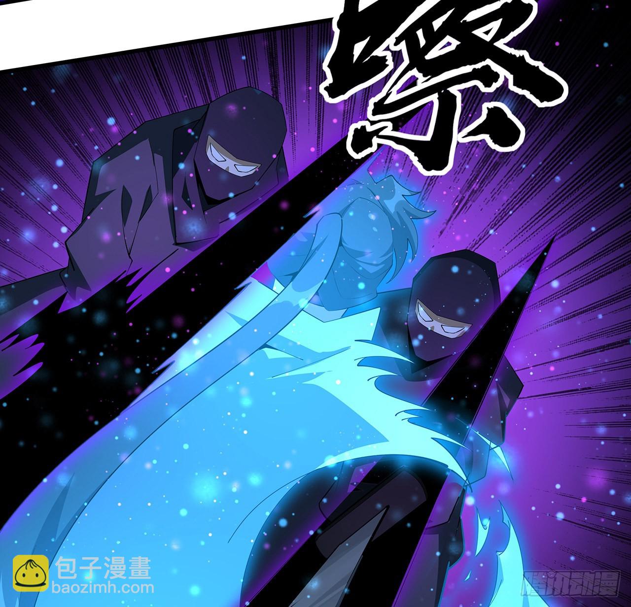 102话 绝对不放他们逃走(1/2)-第104话