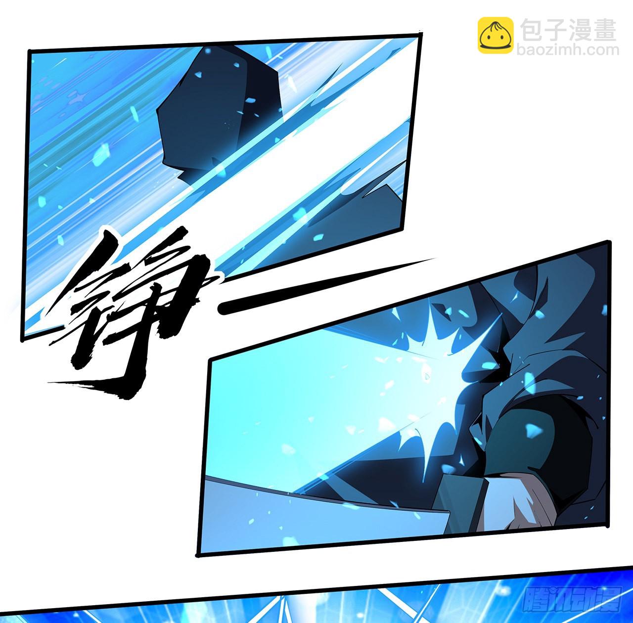 102话 绝对不放他们逃走(1/2)-第104话