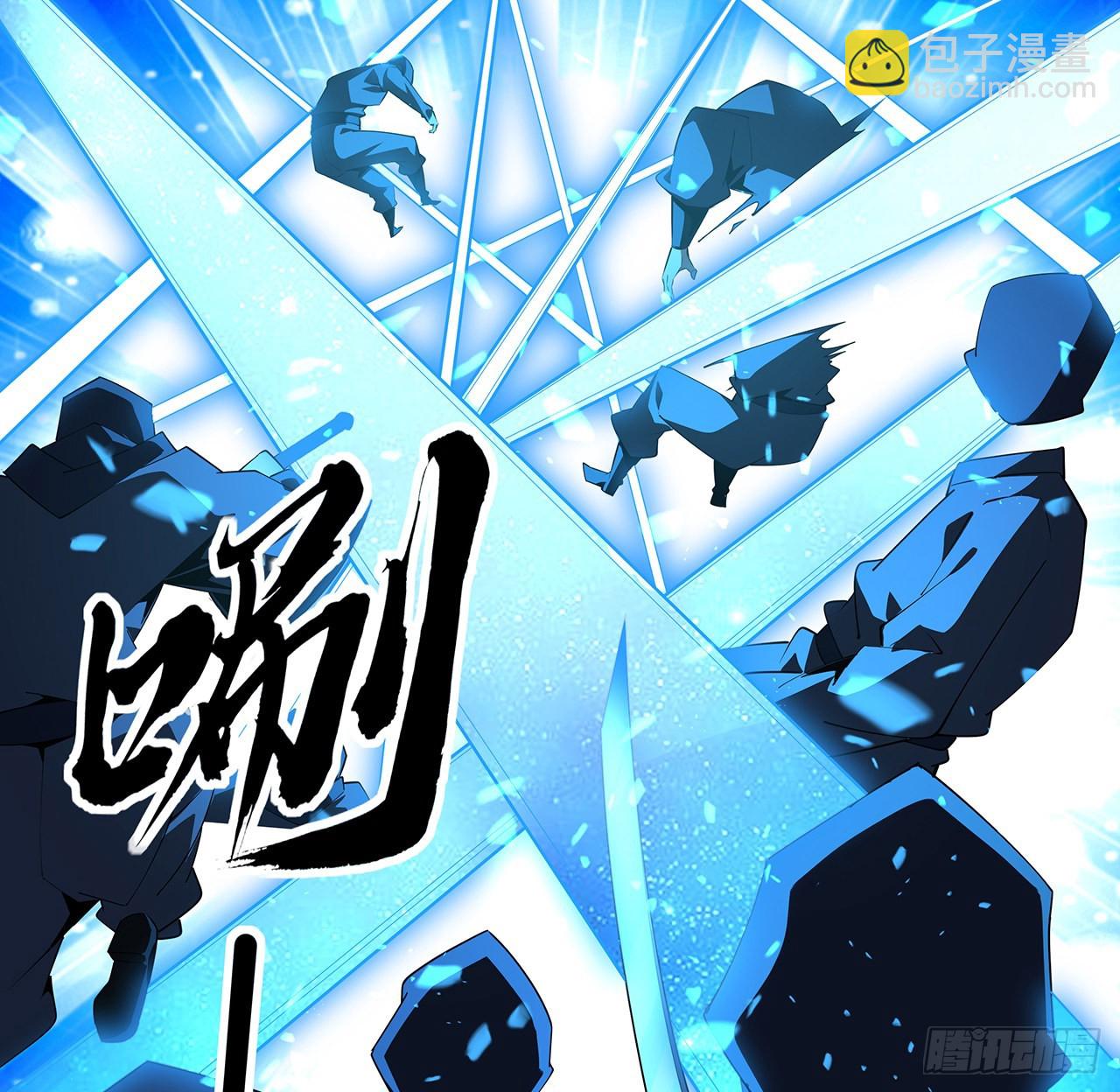 102话 绝对不放他们逃走(1/2)-第104话