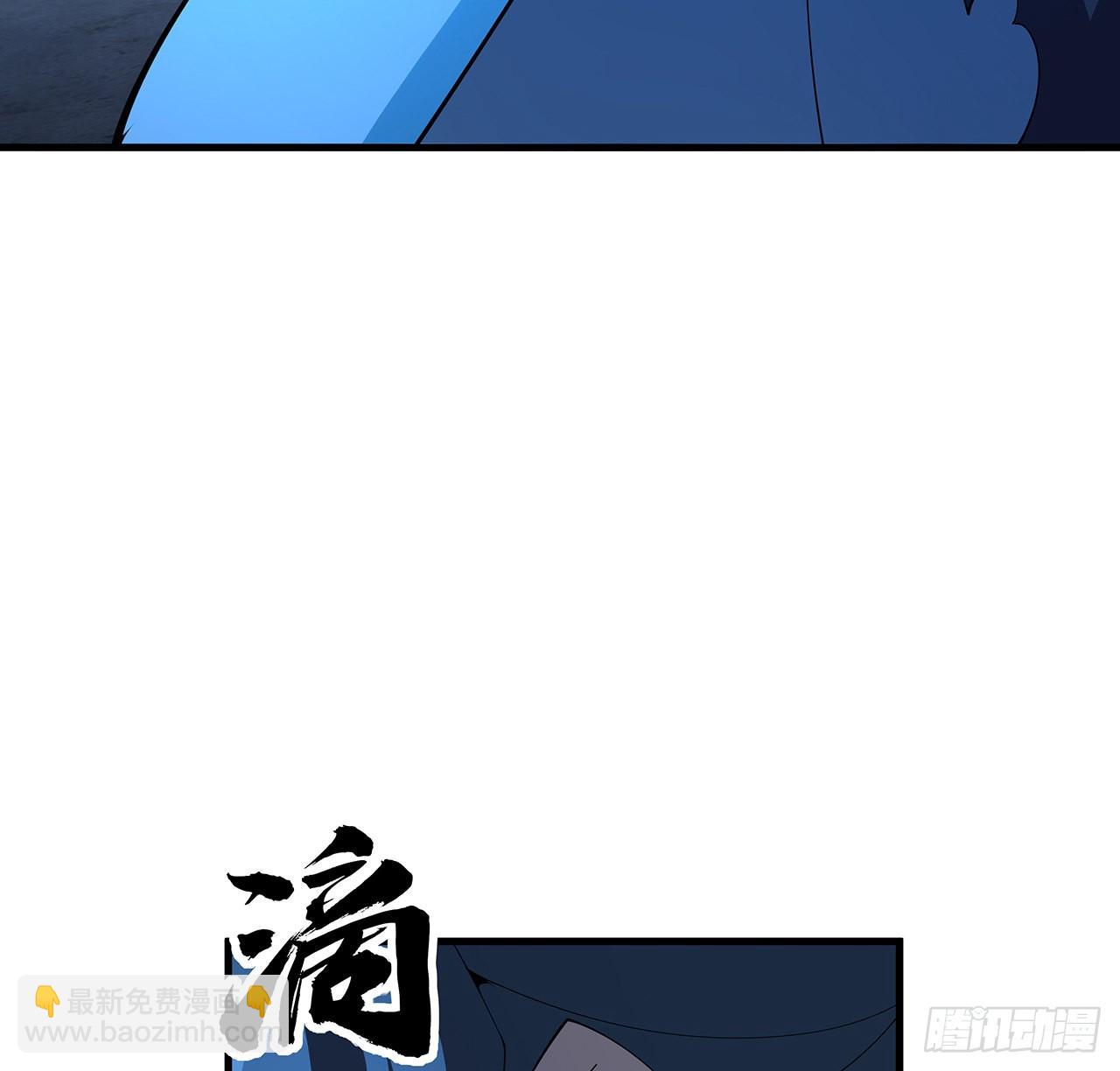 102话 绝对不放他们逃走(1/2)-第104话