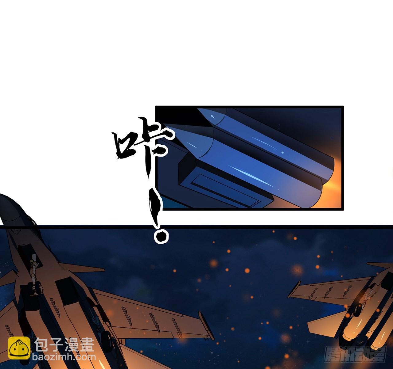 102话 绝对不放他们逃走(1/2)-第104话
