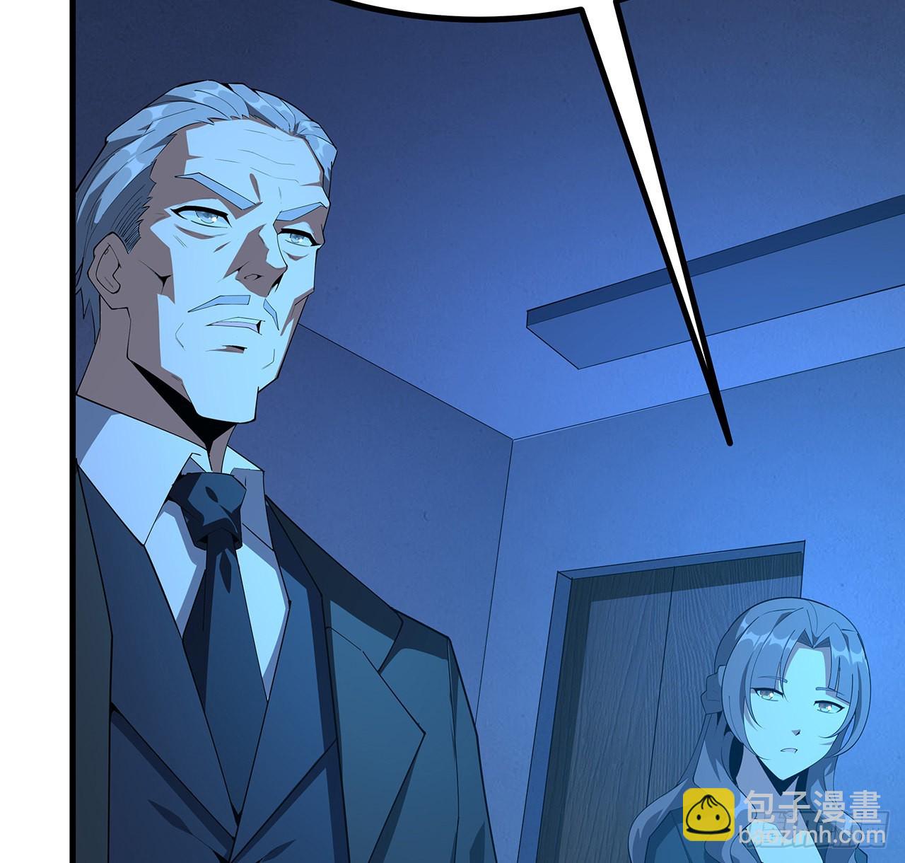 102话 绝对不放他们逃走(1/2)-第104话