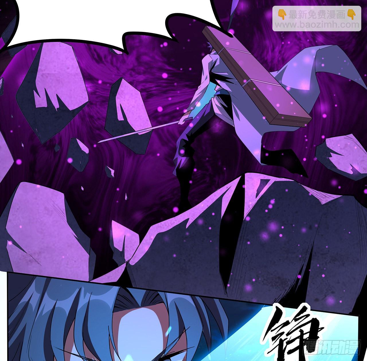 104话 你凭什么跟我换命(1/2)-第106话
