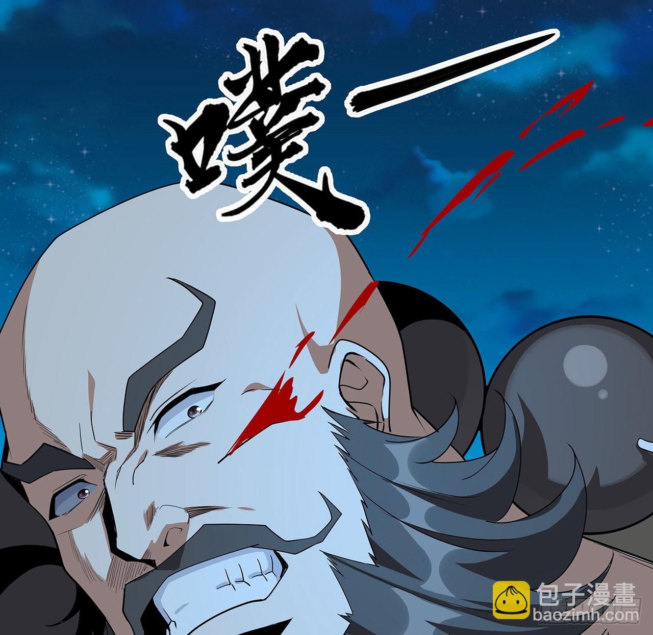 104话 你凭什么跟我换命(1/2)-第106话