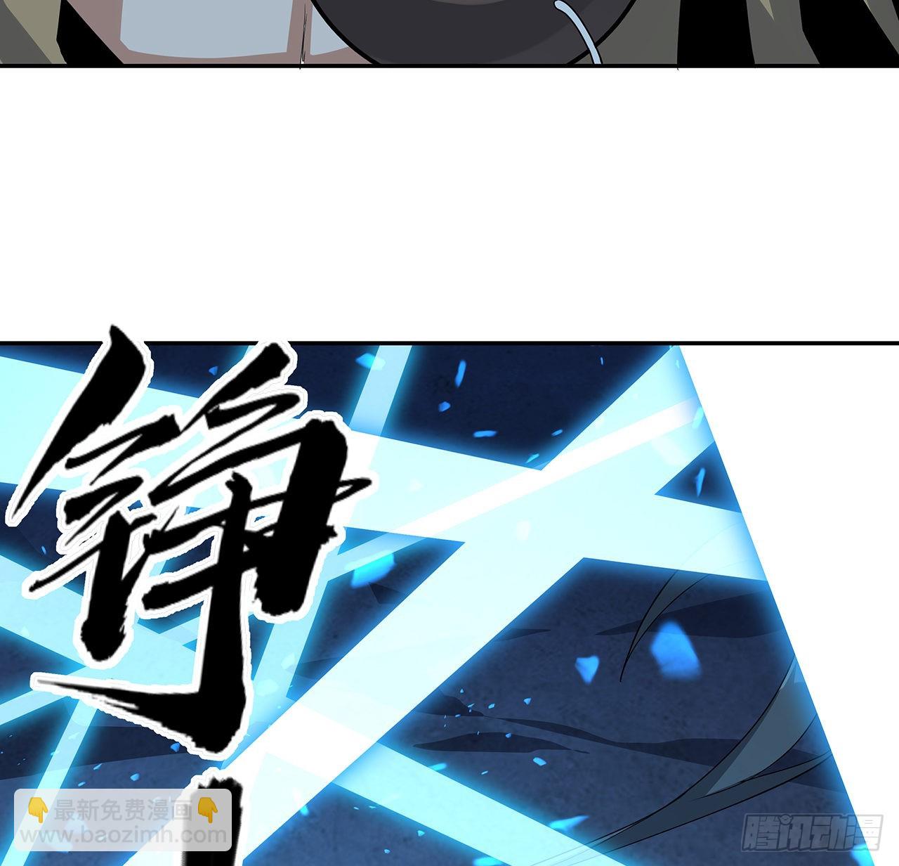 104话 你凭什么跟我换命(1/2)-第106话
