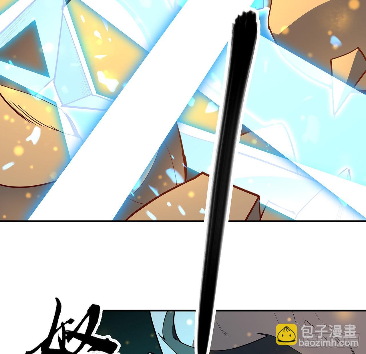 104话 你凭什么跟我换命(1/2)-第106话