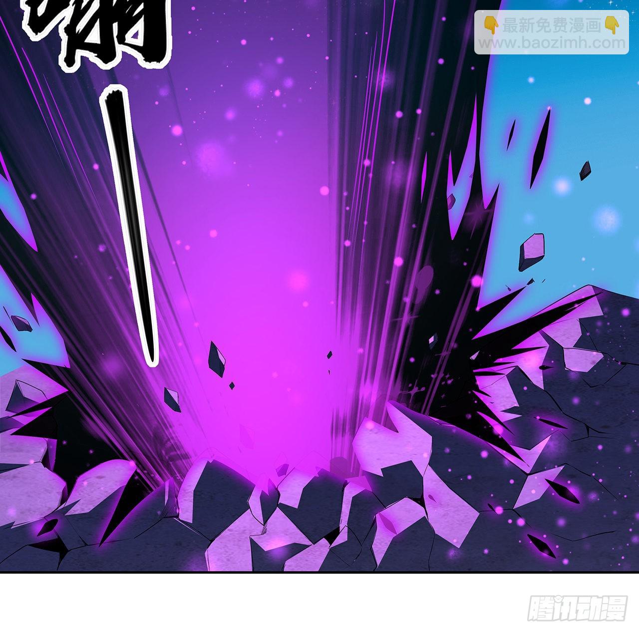 104话 你凭什么跟我换命(1/2)-第106话