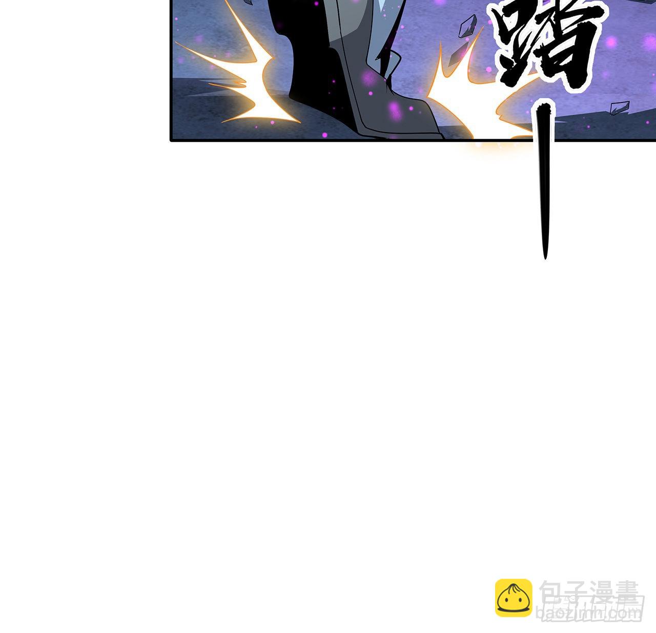 104话 你凭什么跟我换命(1/2)-第106话