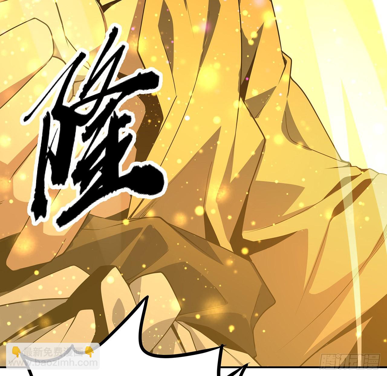 104话 你凭什么跟我换命(1/2)-第106话