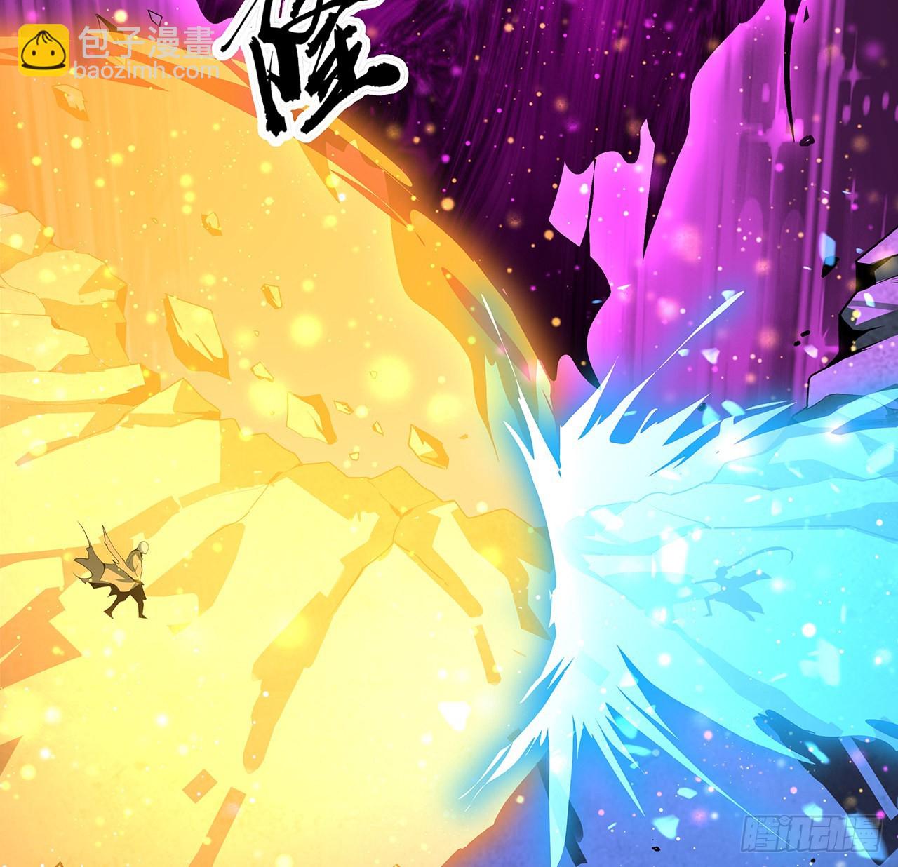 104话 你凭什么跟我换命(1/2)-第106话
