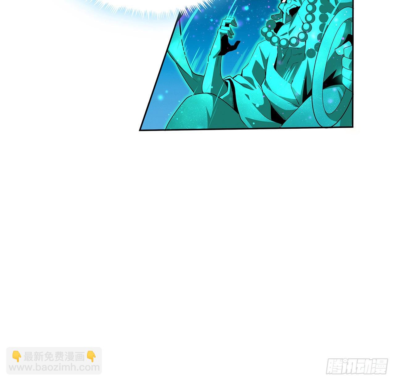 104话 你凭什么跟我换命(1/2)-第106话