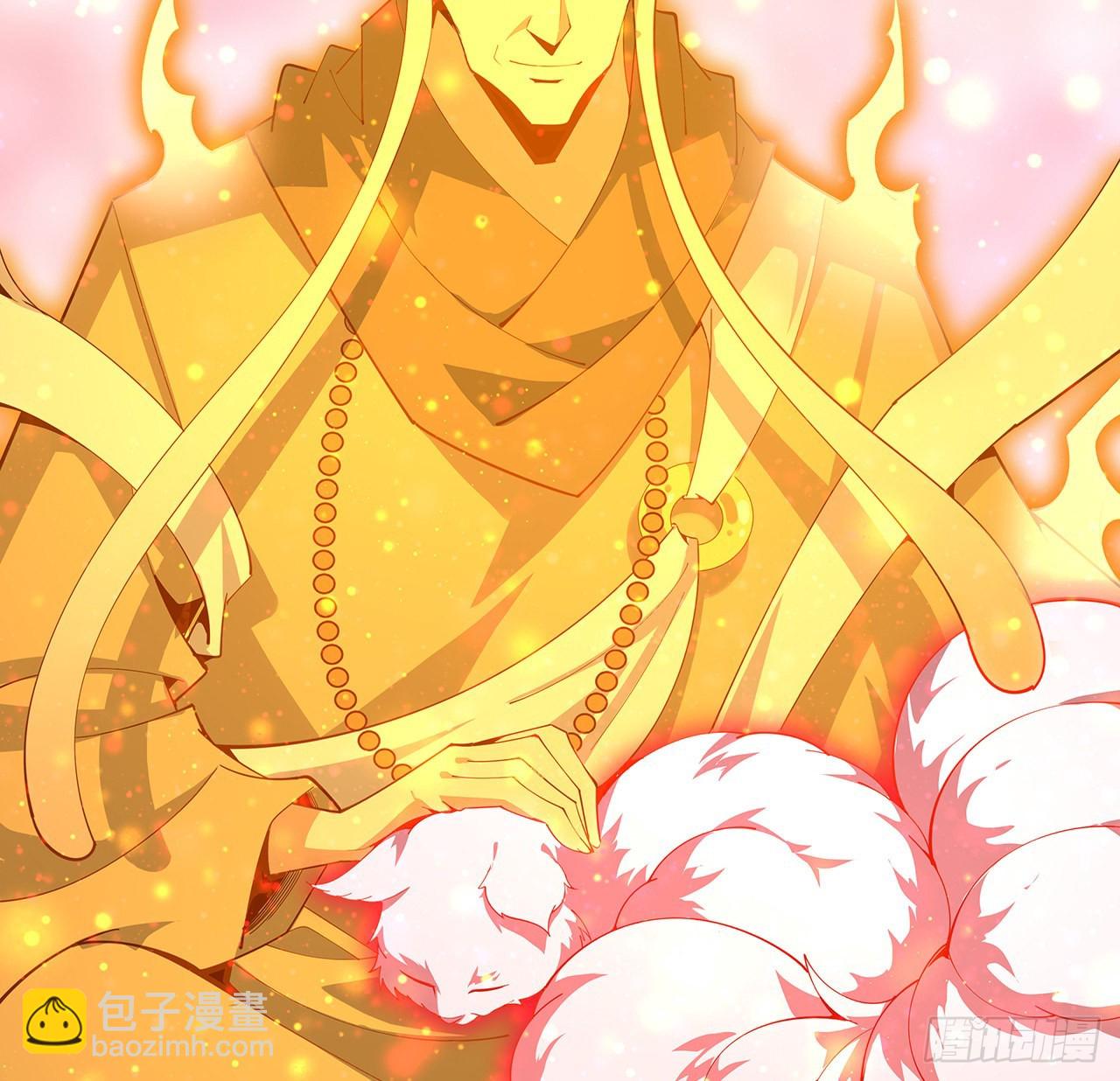 106话 师姐，放心(1/2)-第108话
