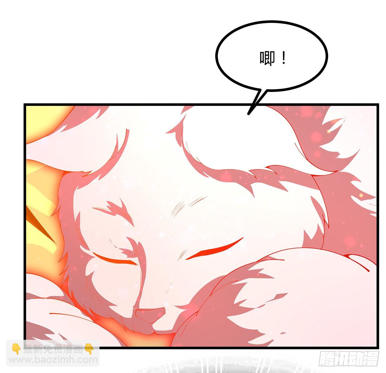 106话 师姐，放心(1/2)-第108话