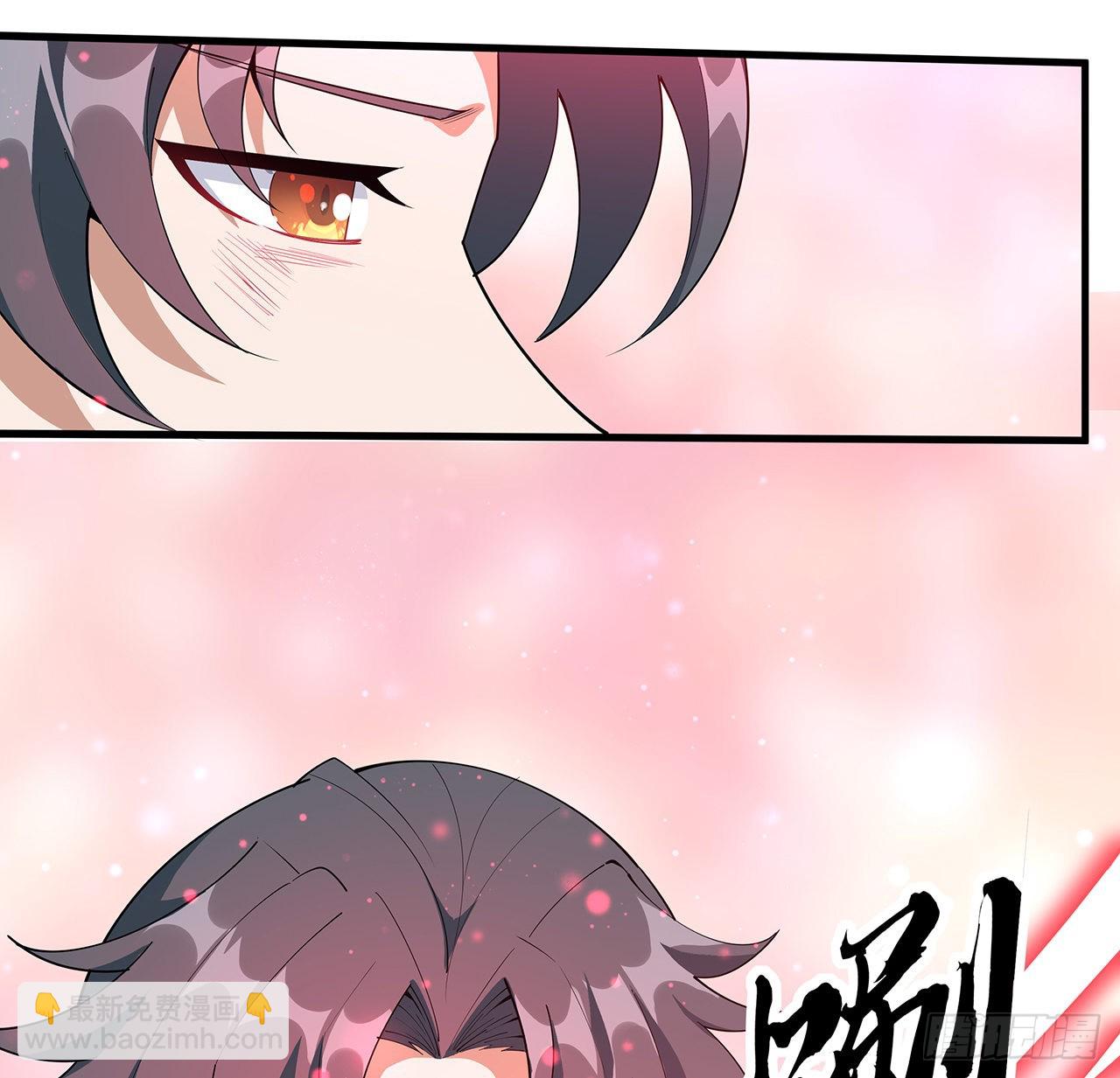 106话 师姐，放心(1/2)-第108话