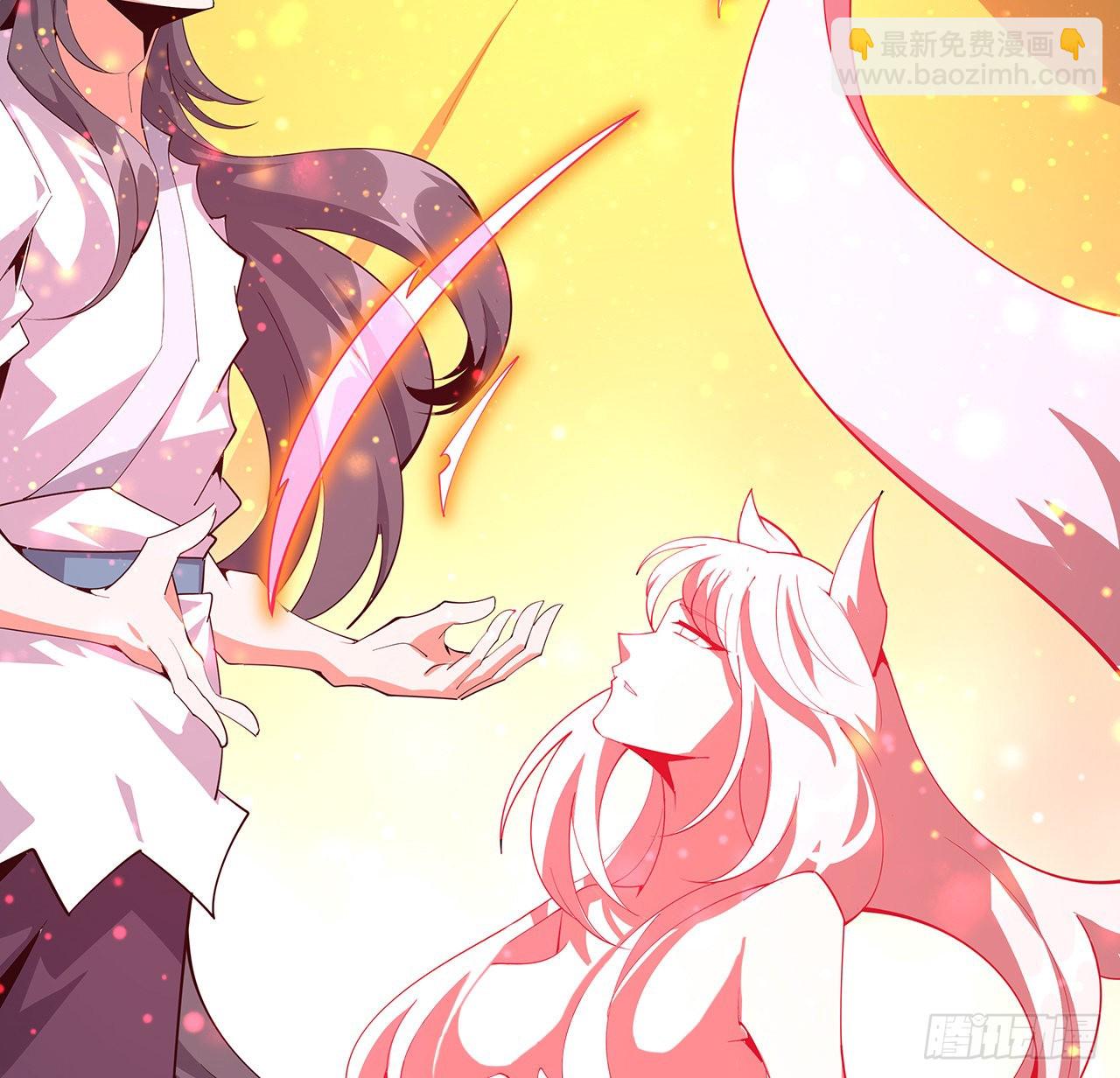 106话 师姐，放心(1/2)-第108话