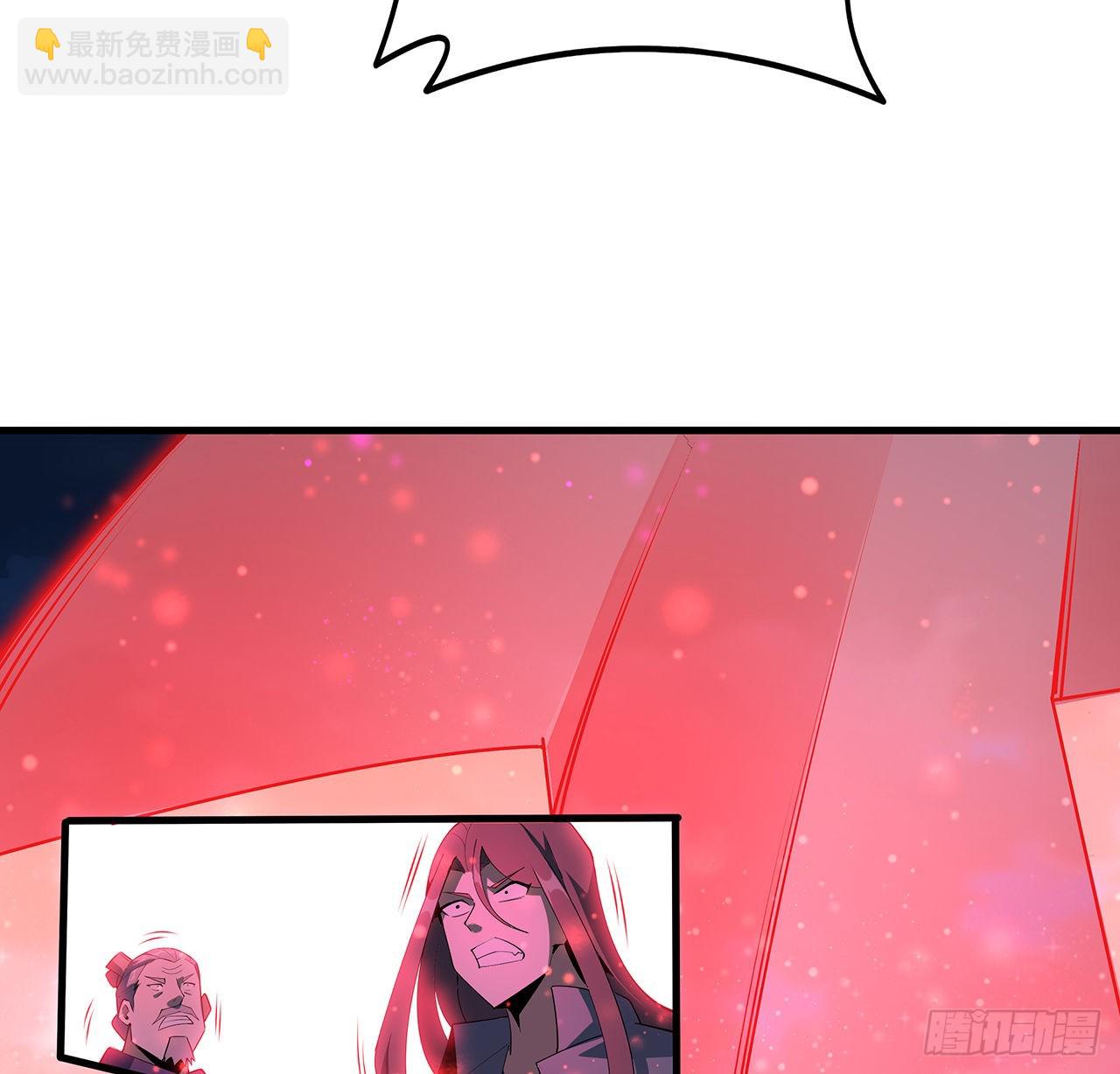 106话 师姐，放心(1/2)-第108话