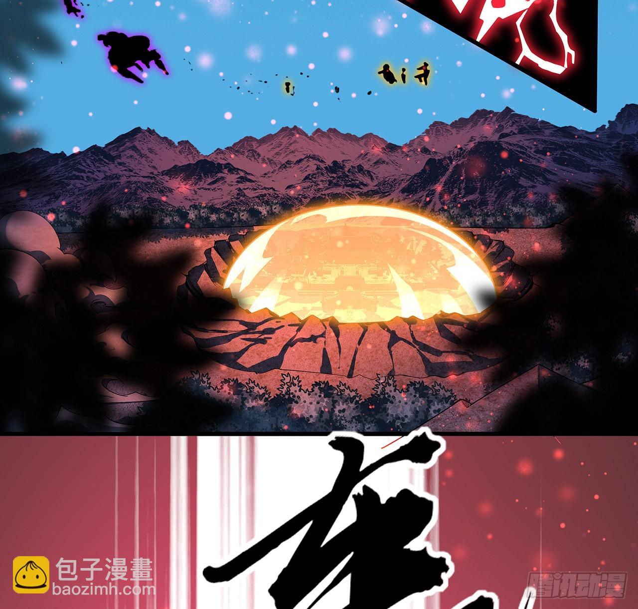 106话 师姐，放心(1/2)-第108话