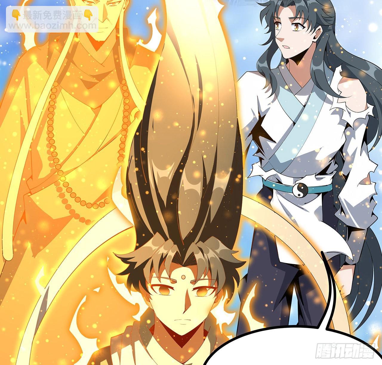 106话 师姐，放心(1/2)-第108话