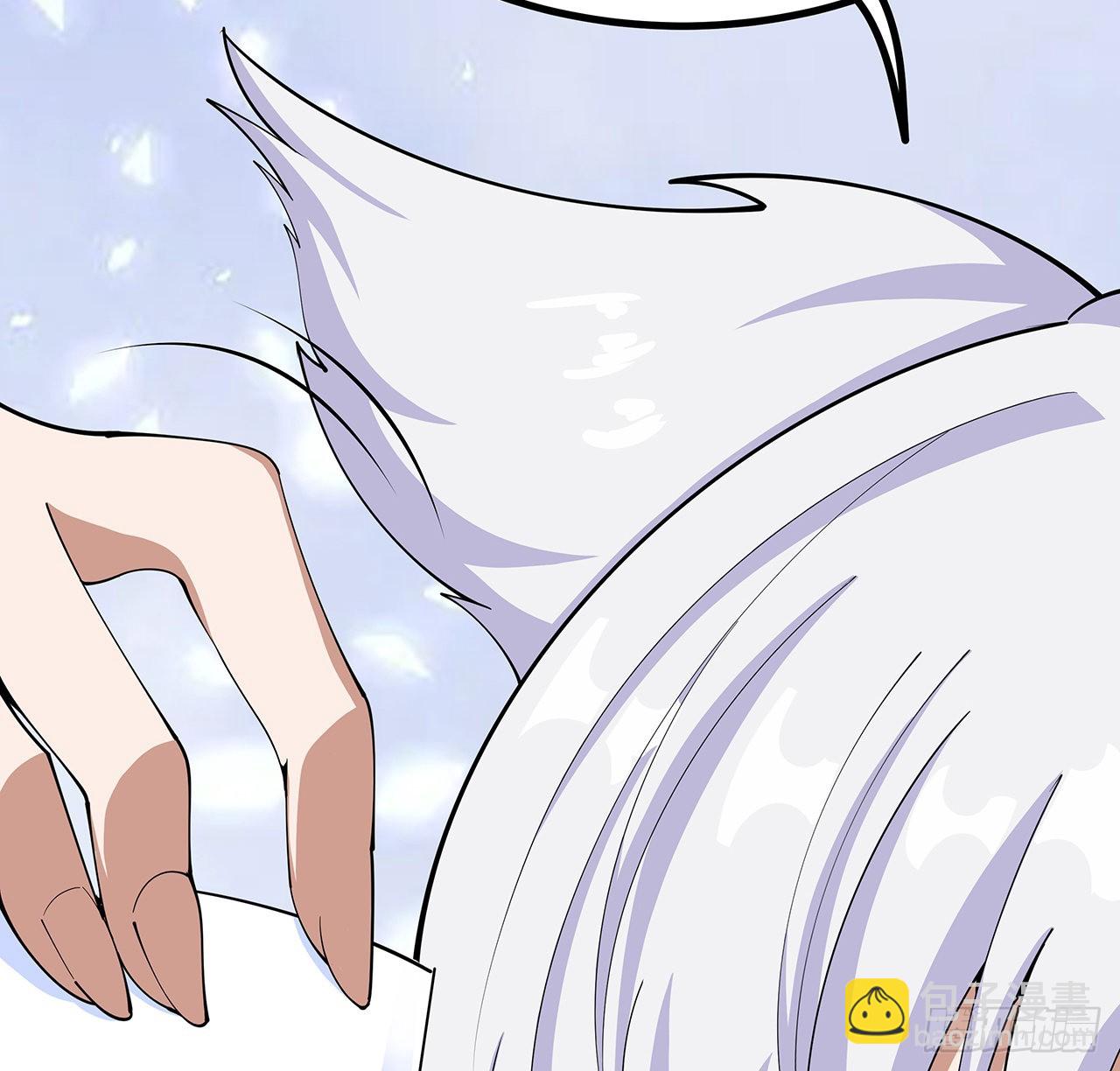 108话 果断睡了他(1/2)-第110话