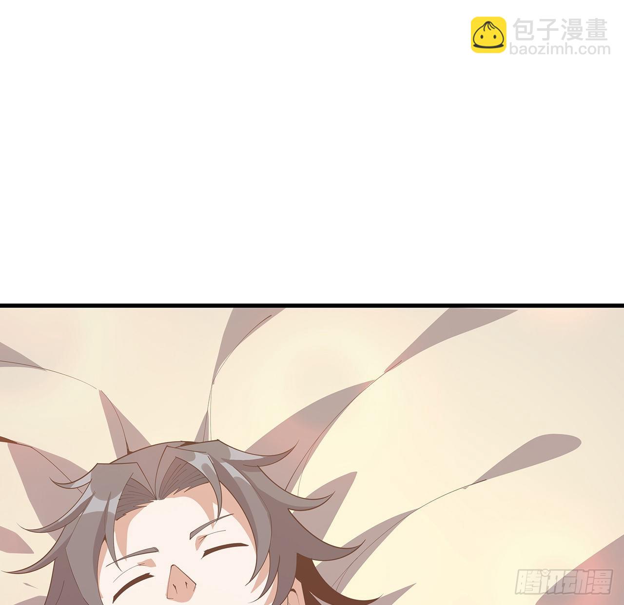 110话 清白之身没了？！(1/2)-第112话