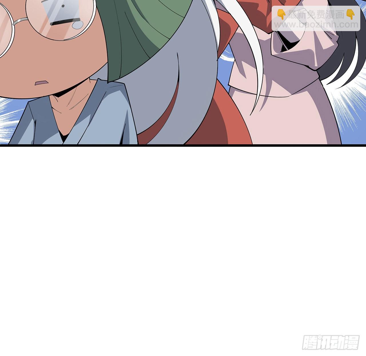 110话 清白之身没了？！(1/2)-第112话