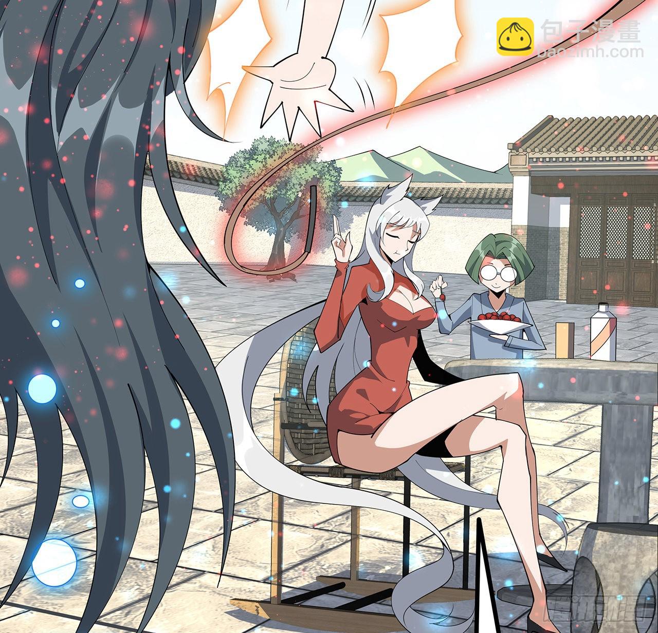 110话 清白之身没了？！(1/2)-第112话