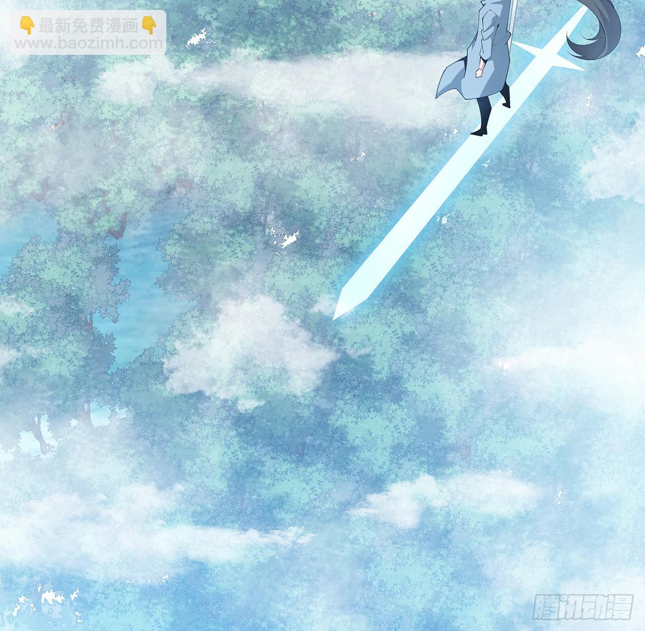 112话 阴阳之道(1/2)-第114话