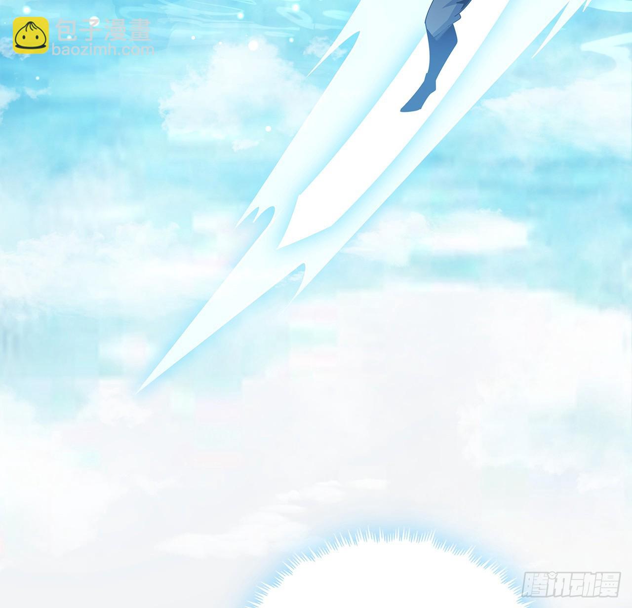 112话 阴阳之道(1/2)-第114话