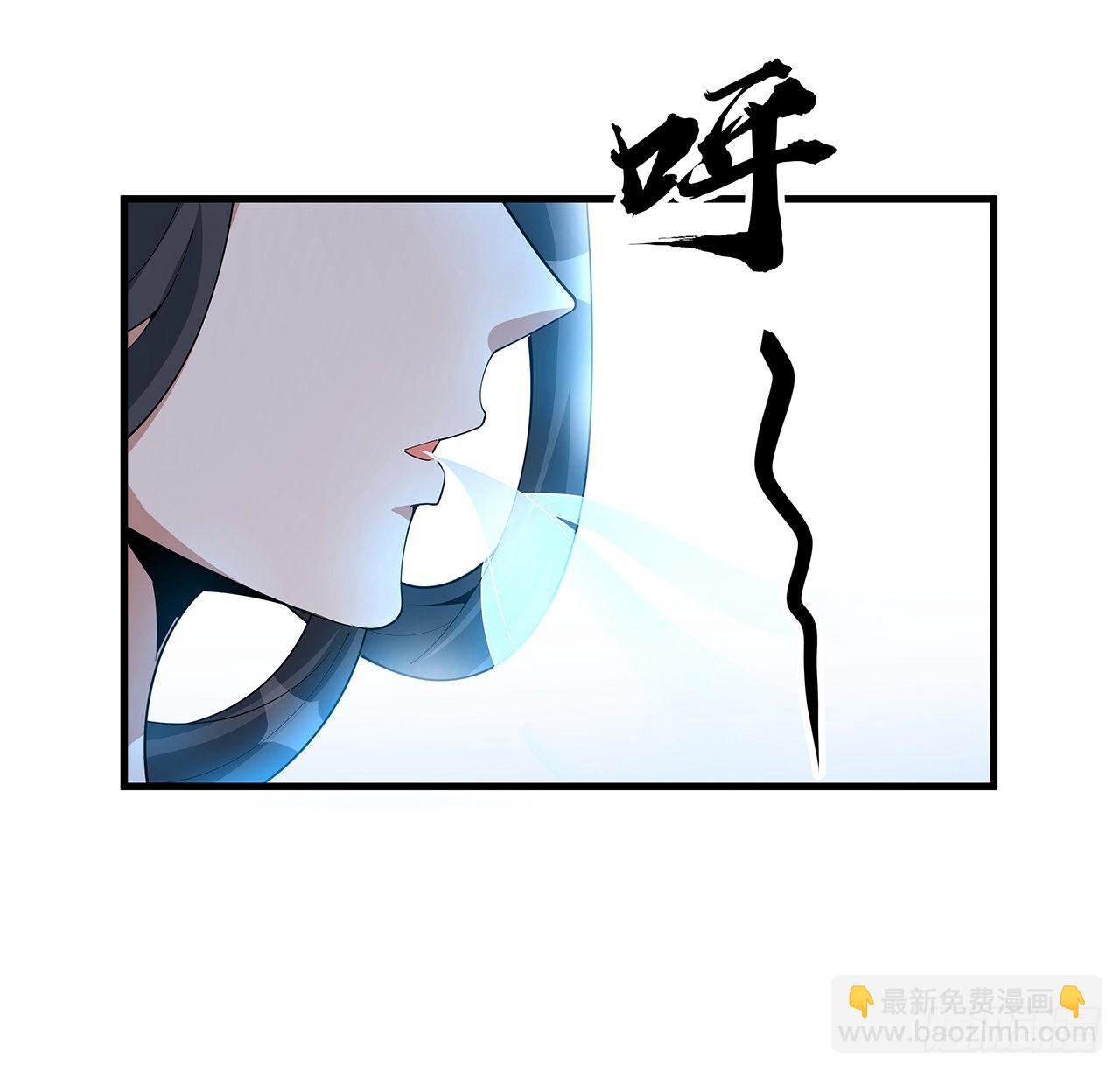 112话 阴阳之道(1/2)-第114话