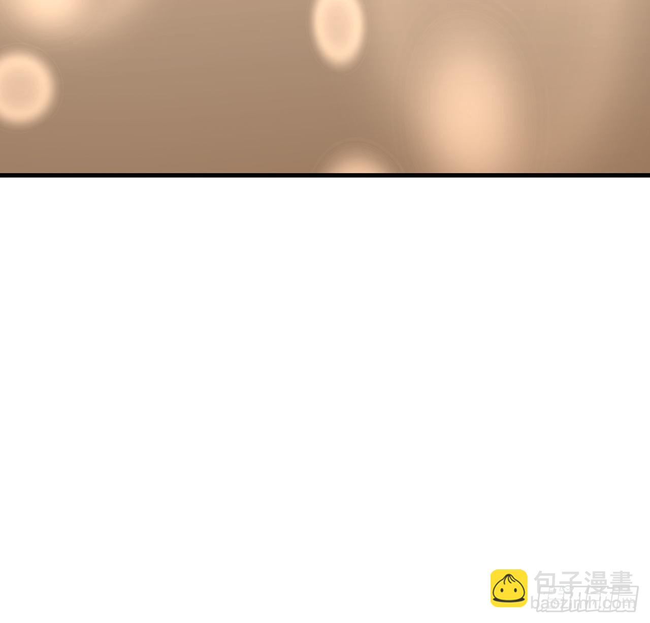 114话 亲亲来一个(1/2)-第116话