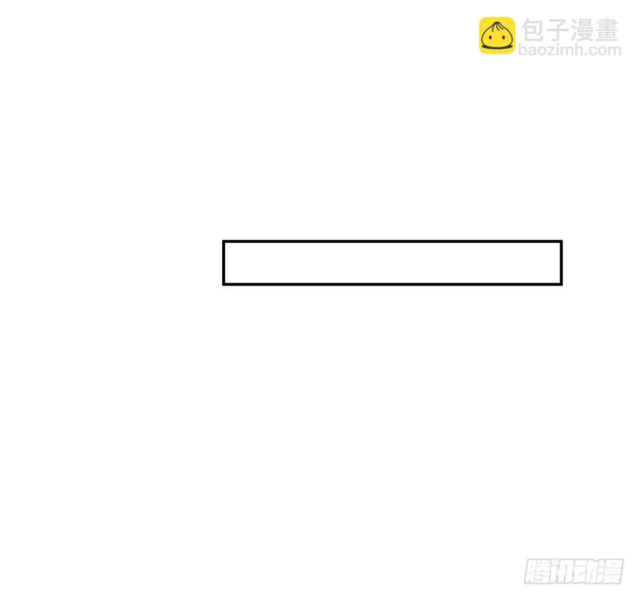 116话 地隐宗(1/2)-第118话