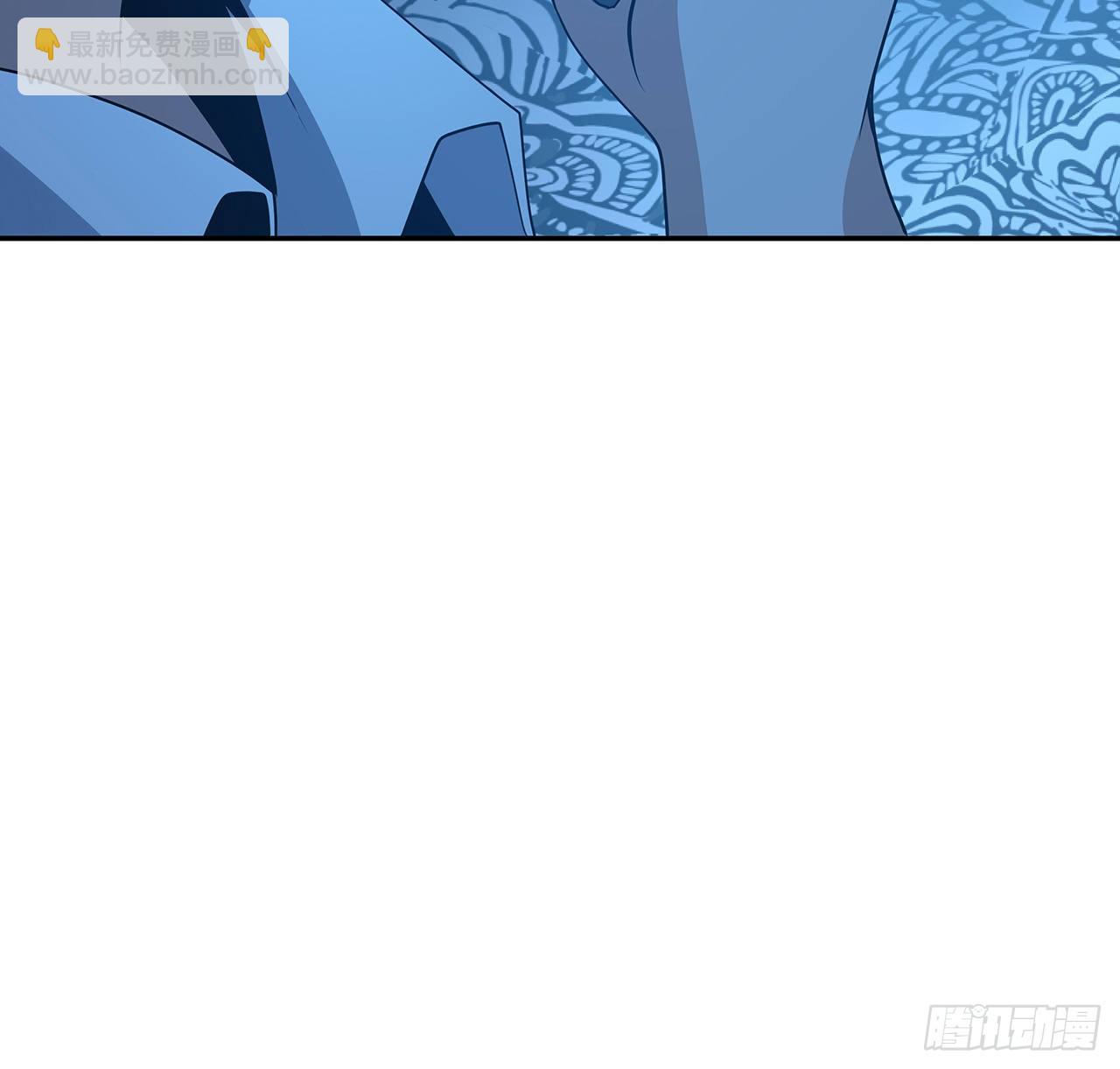 116话 地隐宗(1/2)-第118话