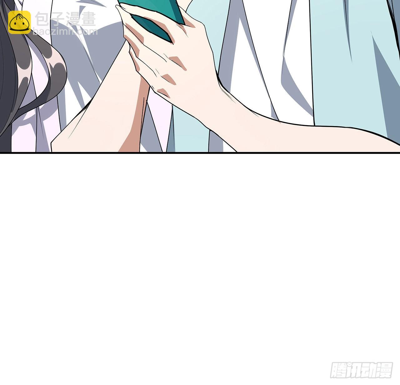 116话 地隐宗(1/2)-第118话