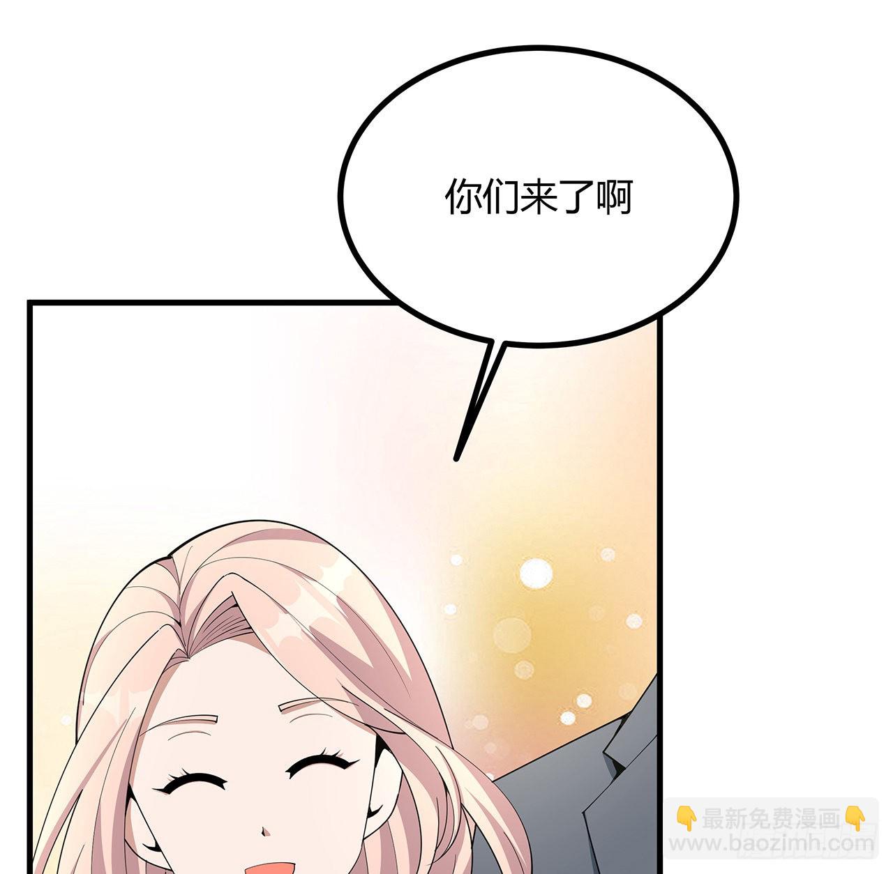 118话 俊男靓女(1/2)-第120话