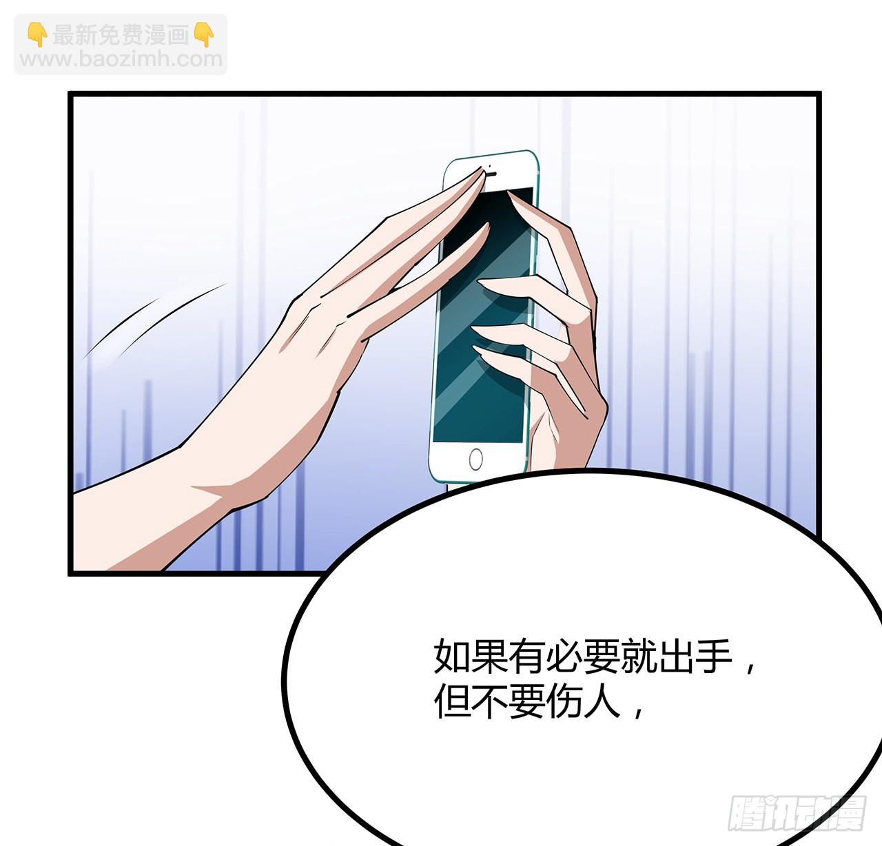 118话 俊男靓女(1/2)-第120话