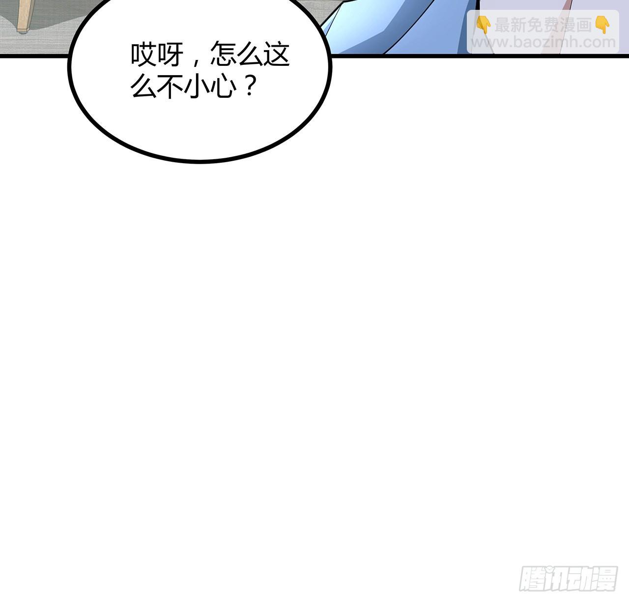 118话 俊男靓女(1/2)-第120话