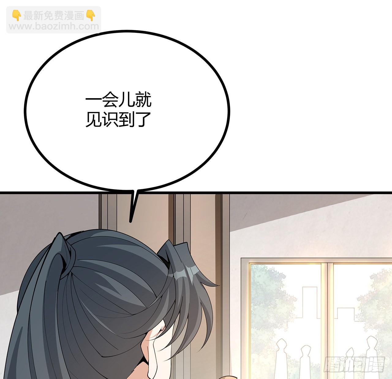 118话 俊男靓女(1/2)-第120话