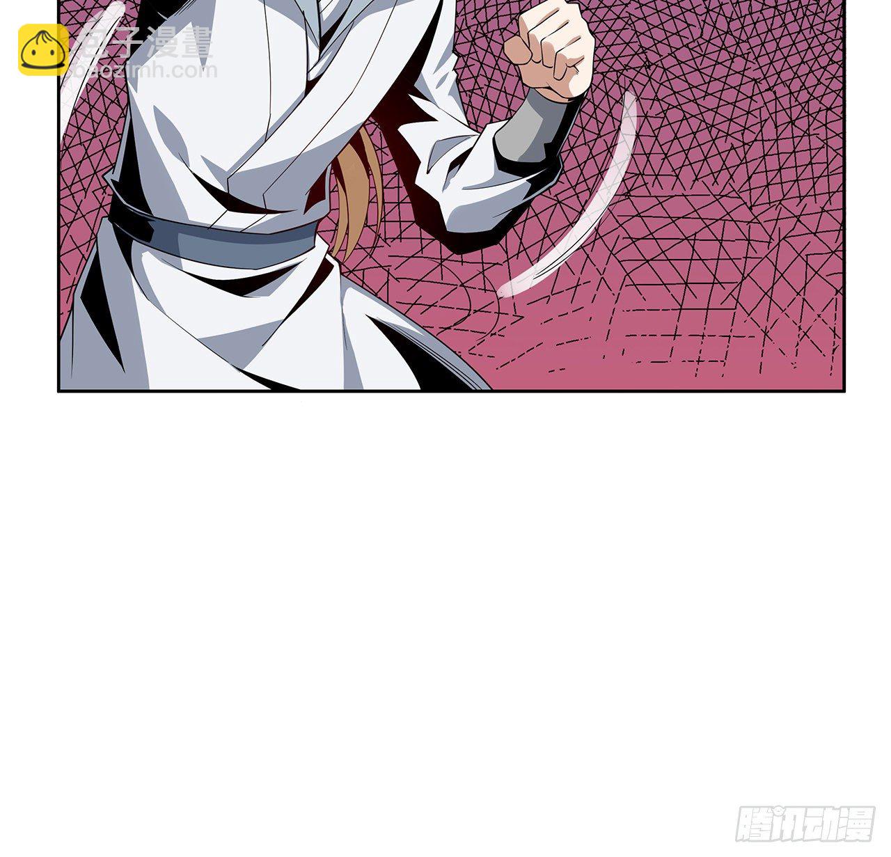 10话 师姐惹事师弟负责(1/2)-第12话