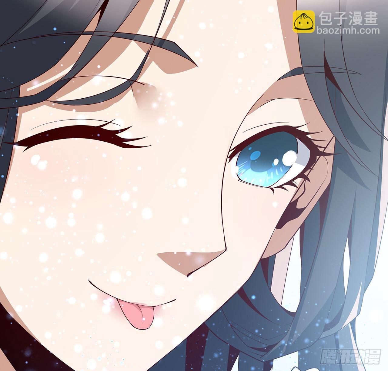 10话 师姐惹事师弟负责(1/2)-第12话