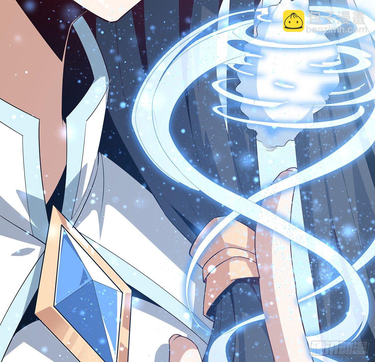 10话 师姐惹事师弟负责(1/2)-第12话